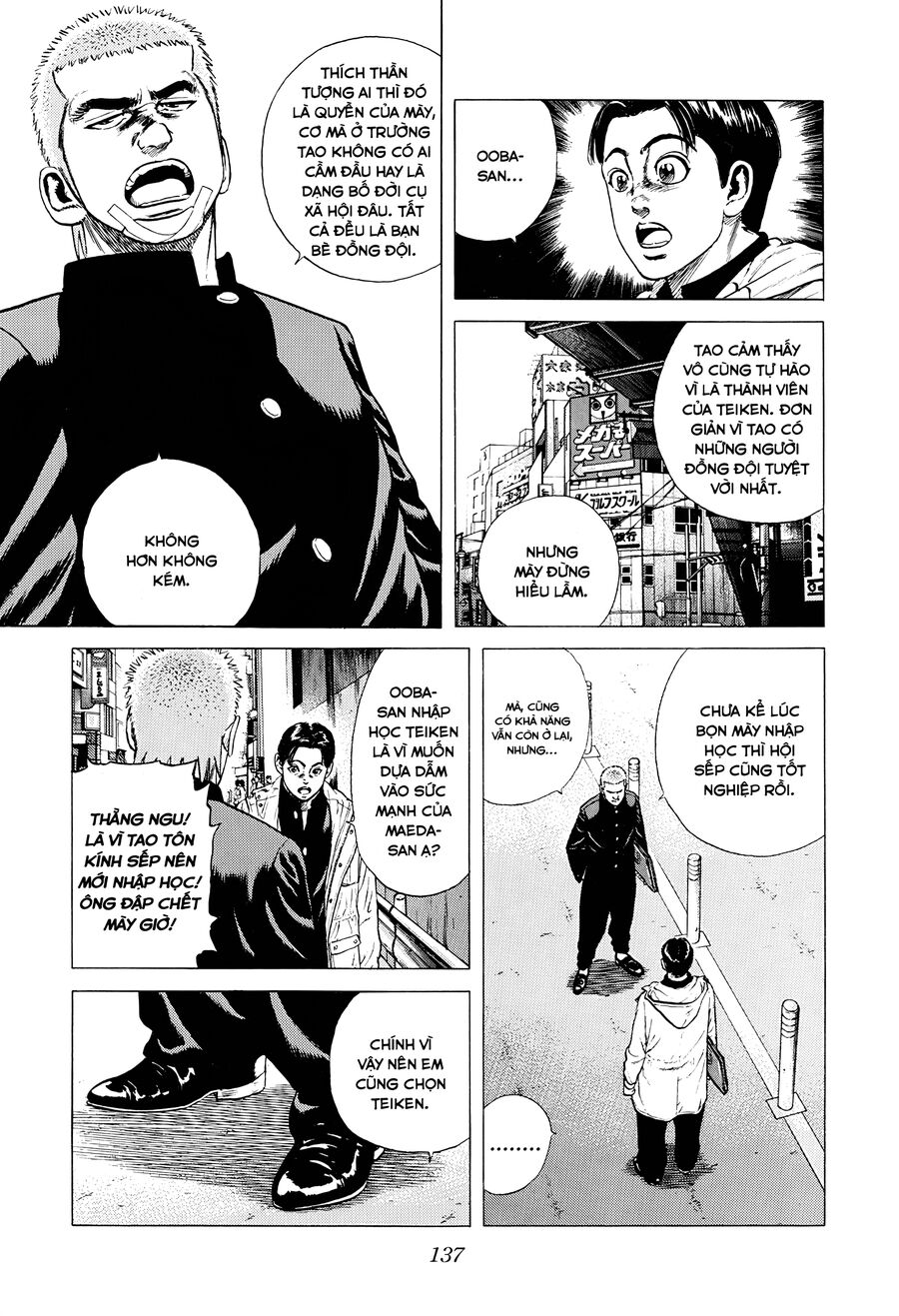 Bản Blues Vô Giá Trị Chap 367 - Next Chap 368