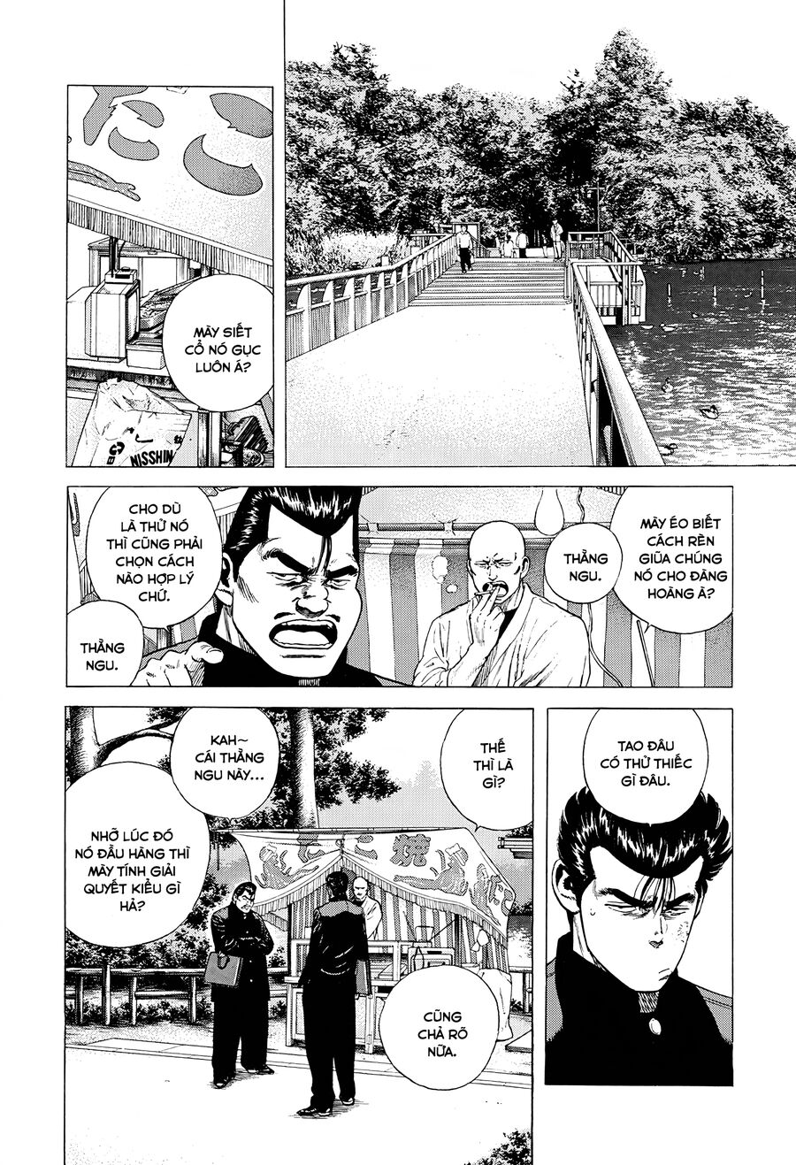Bản Blues Vô Giá Trị Chap 367 - Next Chap 368