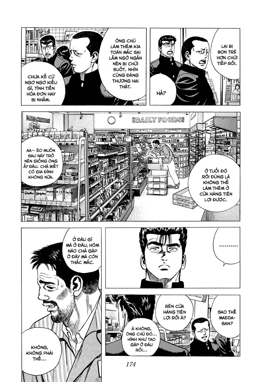 Bản Blues Vô Giá Trị Chap 368 - Next Chap 369