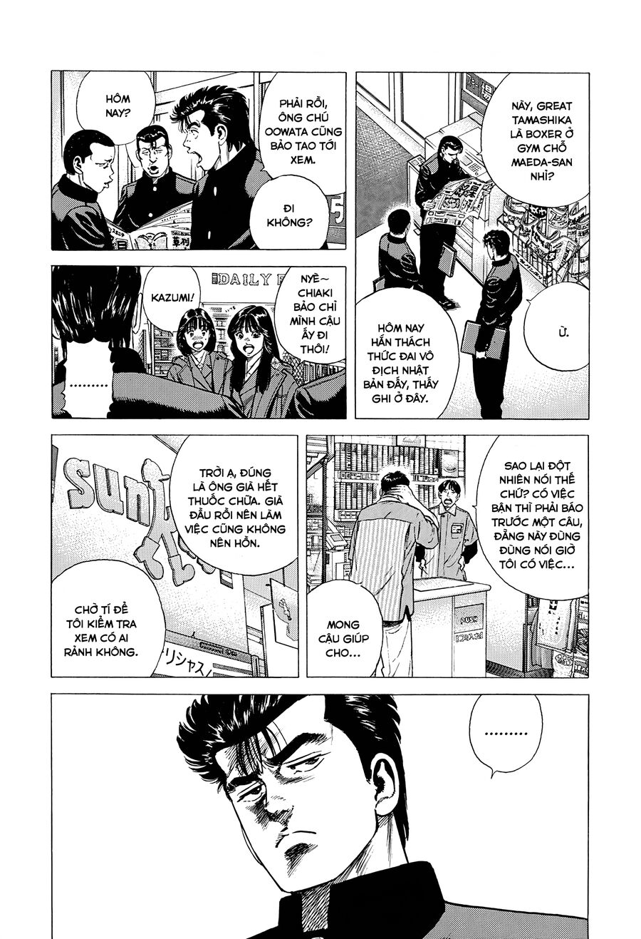 Bản Blues Vô Giá Trị Chap 368 - Next Chap 369