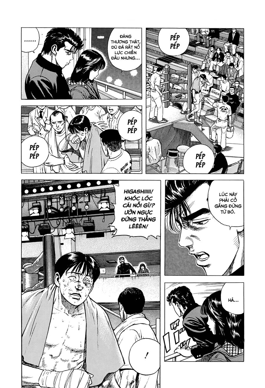 Bản Blues Vô Giá Trị Chap 368 - Next Chap 369