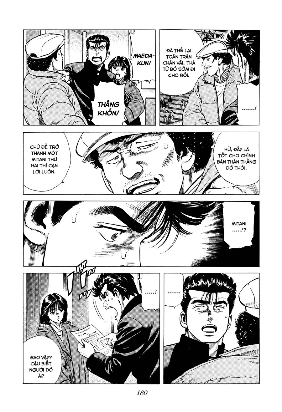 Bản Blues Vô Giá Trị Chap 368 - Next Chap 369