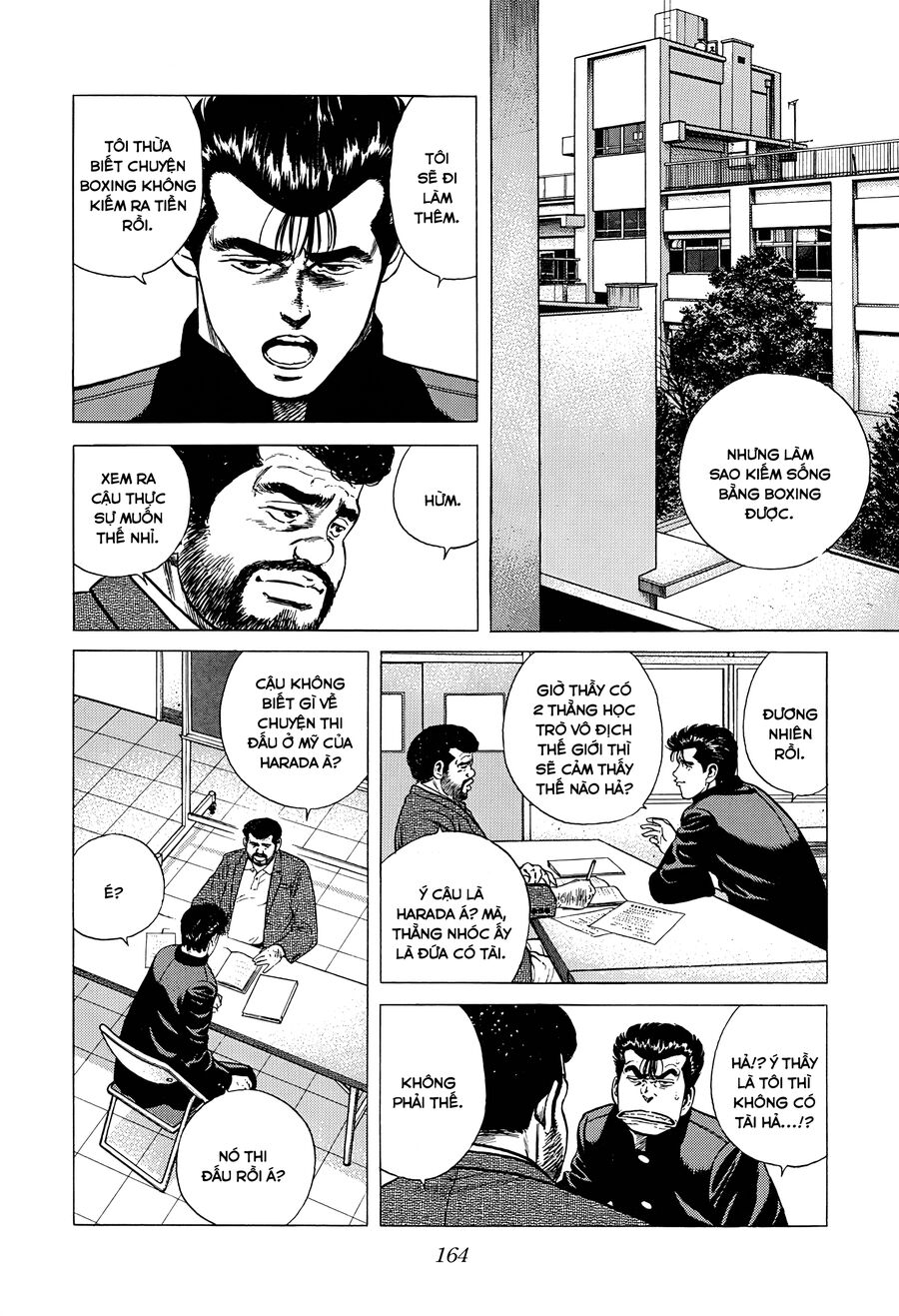 Bản Blues Vô Giá Trị Chap 368 - Next Chap 369