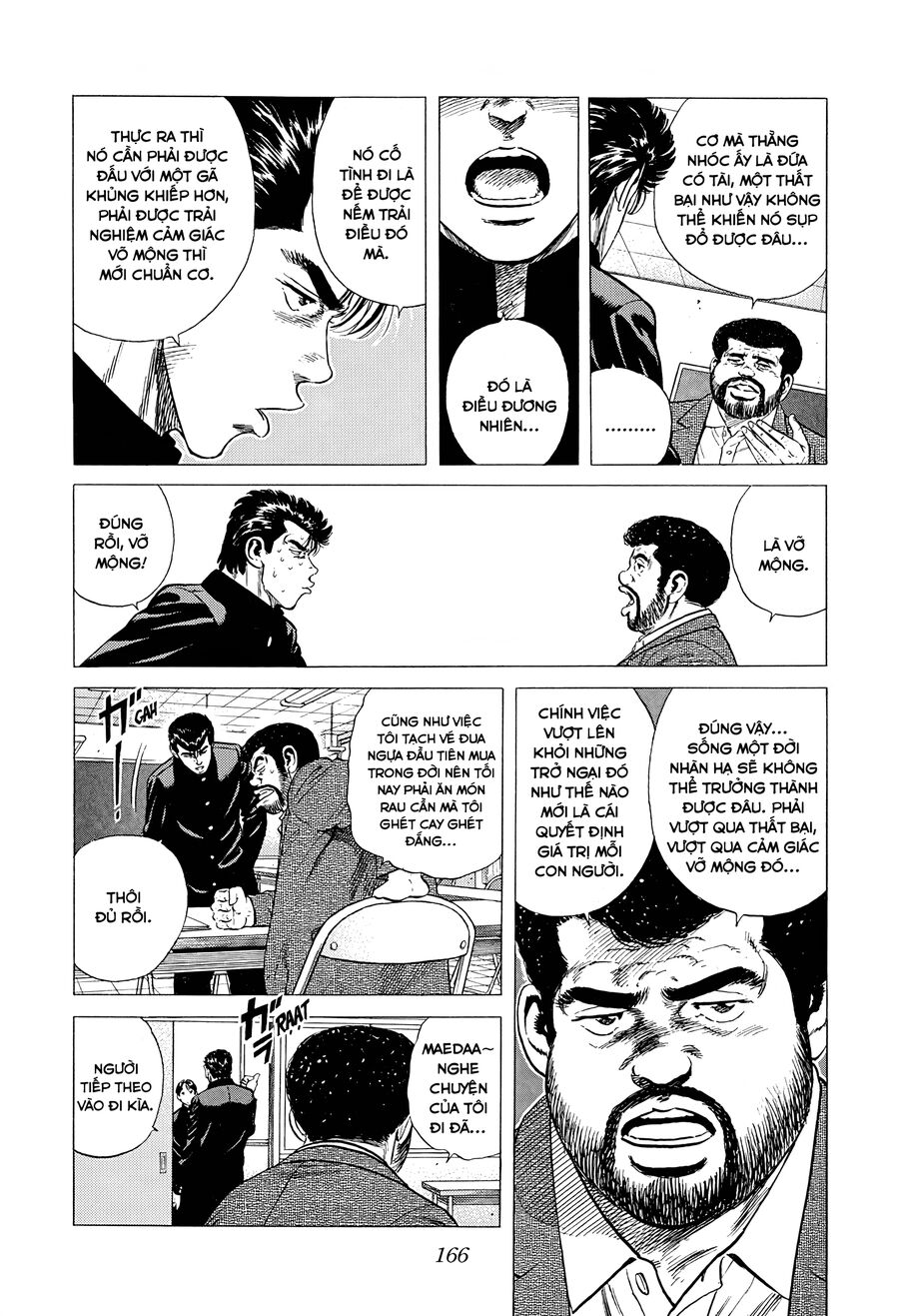 Bản Blues Vô Giá Trị Chap 368 - Next Chap 369