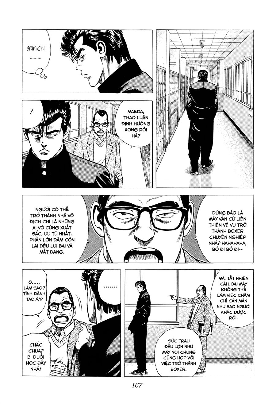 Bản Blues Vô Giá Trị Chap 368 - Next Chap 369