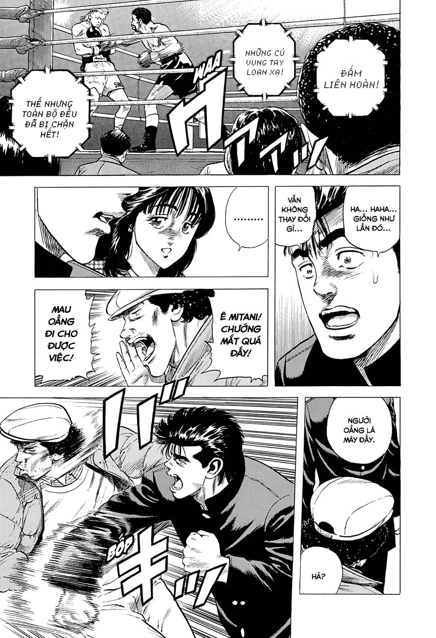 Bản Blues Vô Giá Trị Chap 369 - Next Chap 370