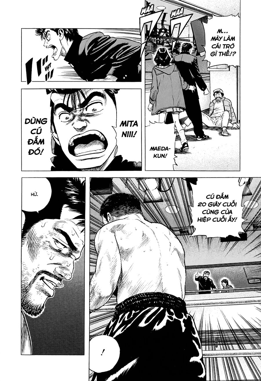 Bản Blues Vô Giá Trị Chap 369 - Next Chap 370