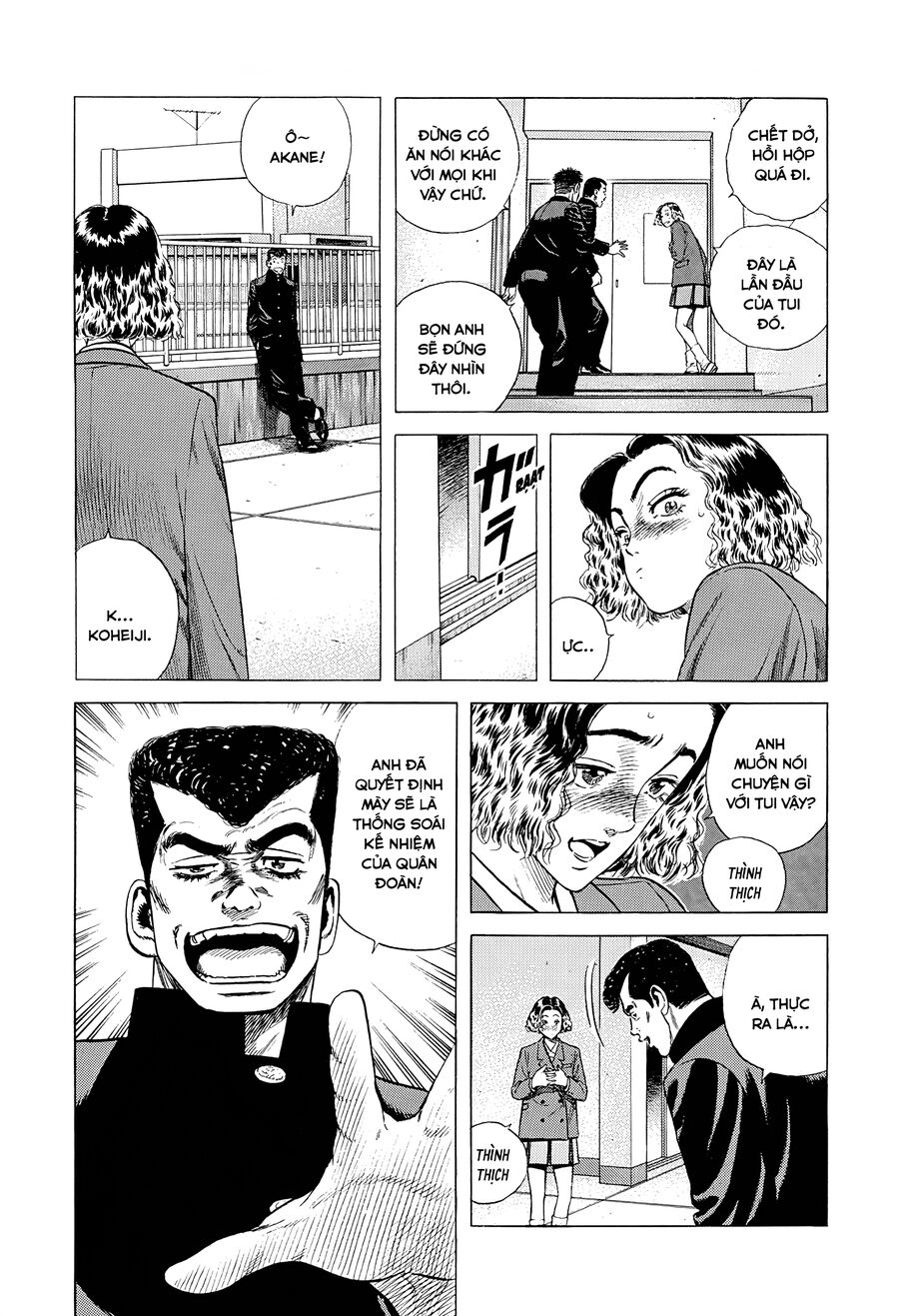 Bản Blues Vô Giá Trị Chap 370 - Next Chap 371