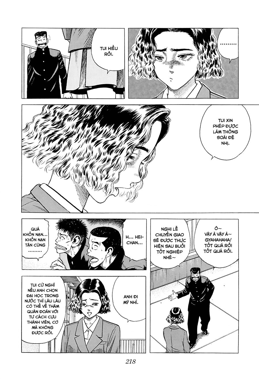Bản Blues Vô Giá Trị Chap 370 - Next Chap 371