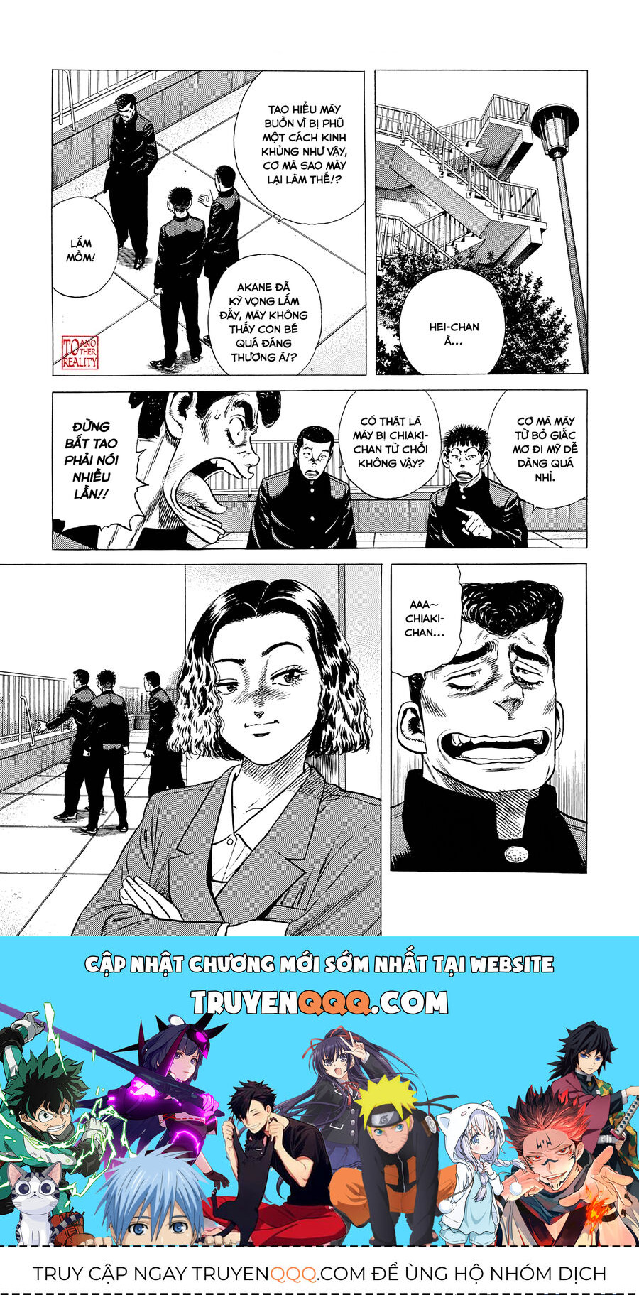 Bản Blues Vô Giá Trị Chap 370 - Next Chap 371