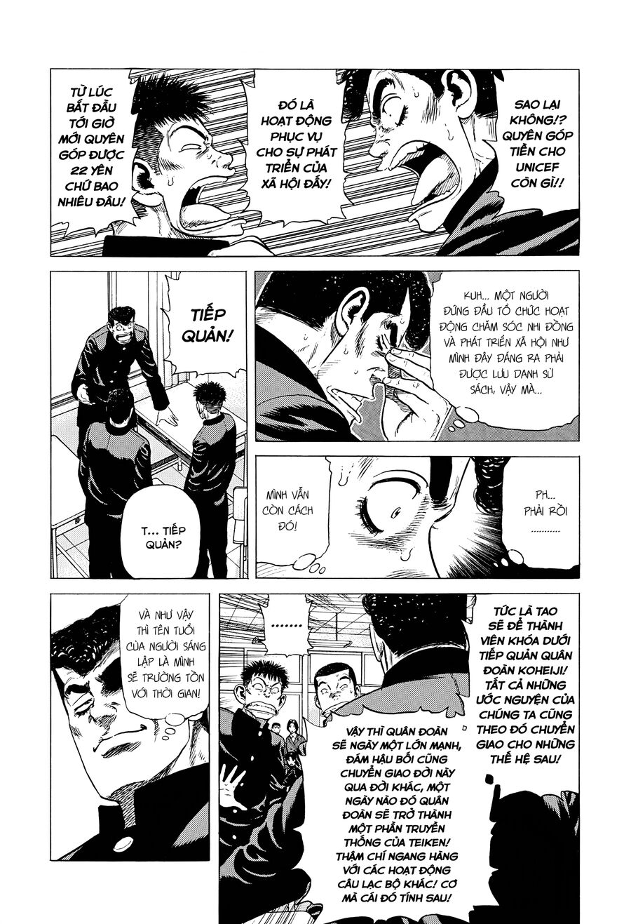 Bản Blues Vô Giá Trị Chap 370 - Next Chap 371