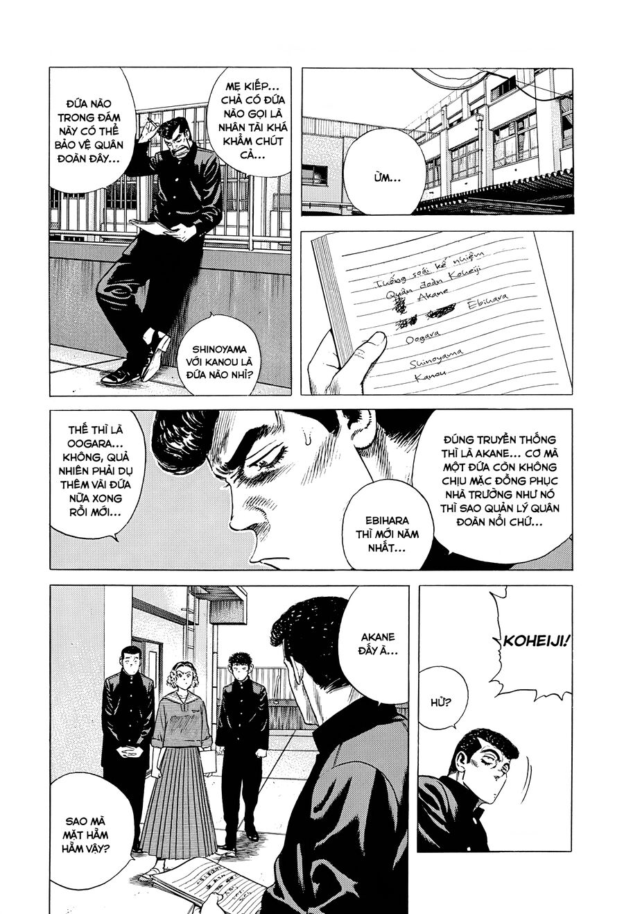 Bản Blues Vô Giá Trị Chap 370 - Next Chap 371