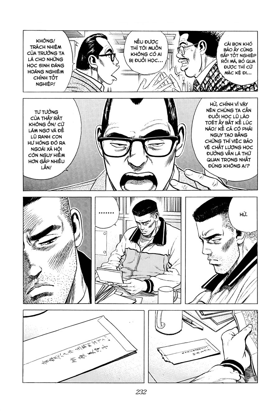 Bản Blues Vô Giá Trị Chap 371 - Next Chap 372
