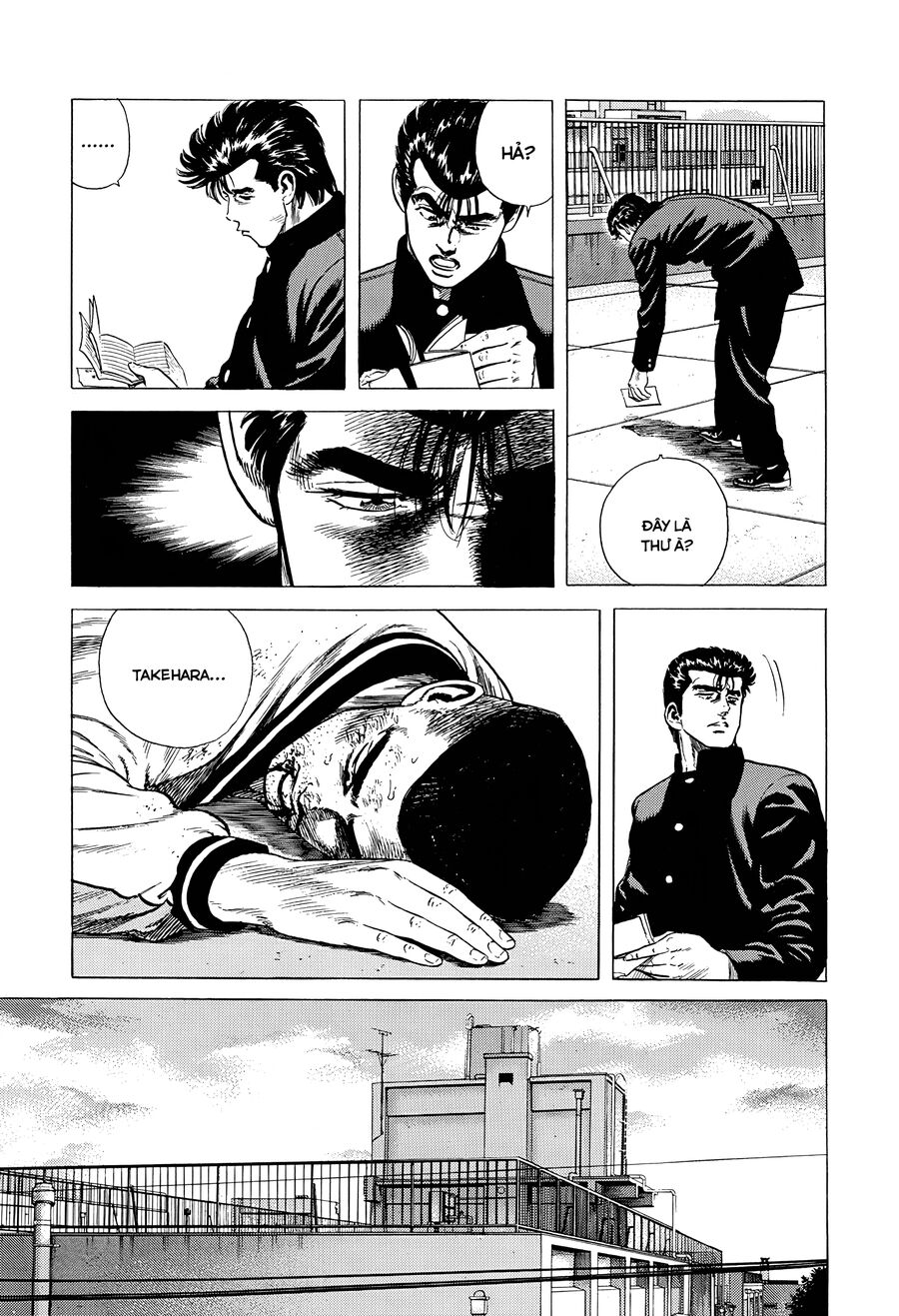 Bản Blues Vô Giá Trị Chap 371 - Next Chap 372