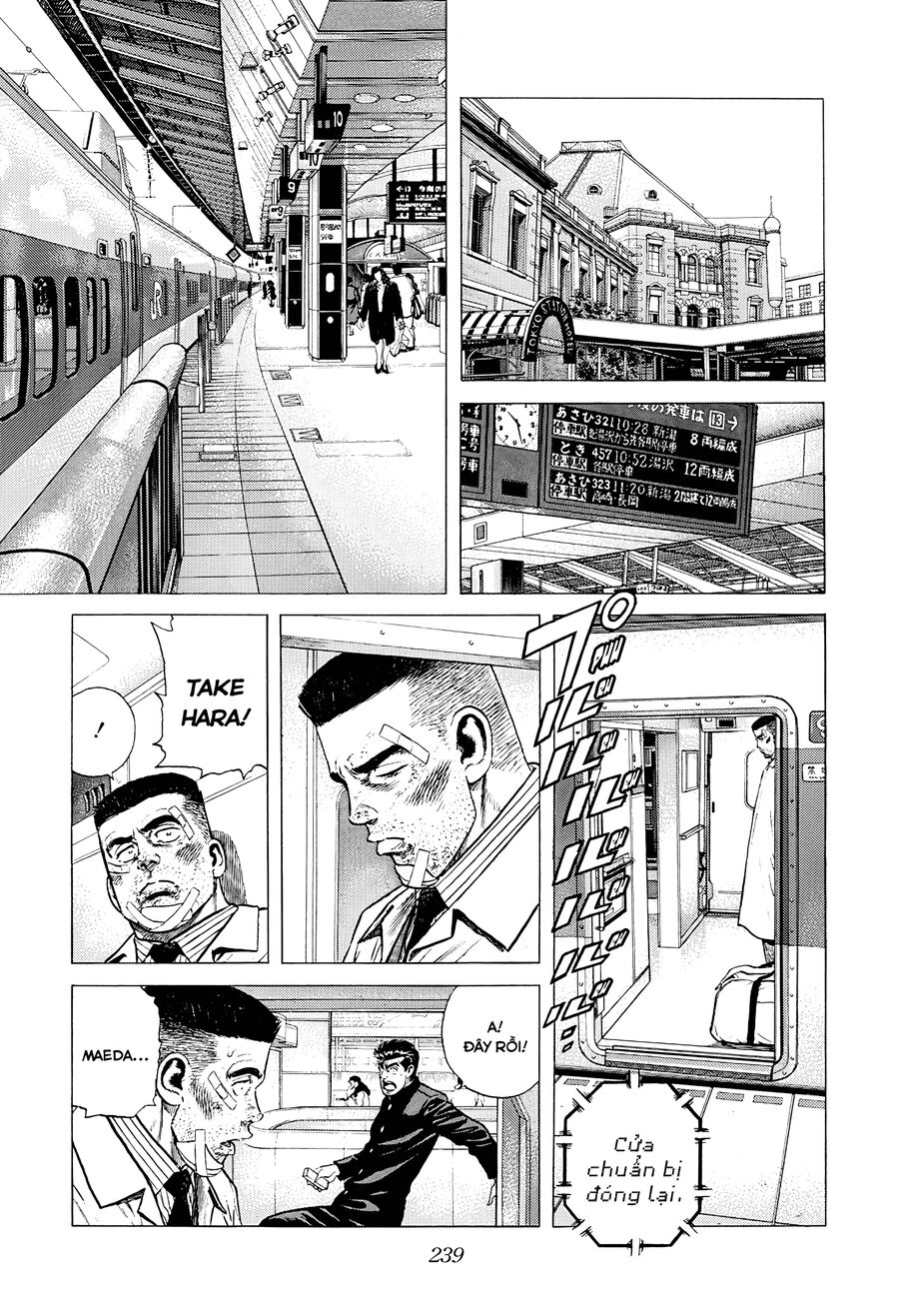 Bản Blues Vô Giá Trị Chap 371 - Next Chap 372
