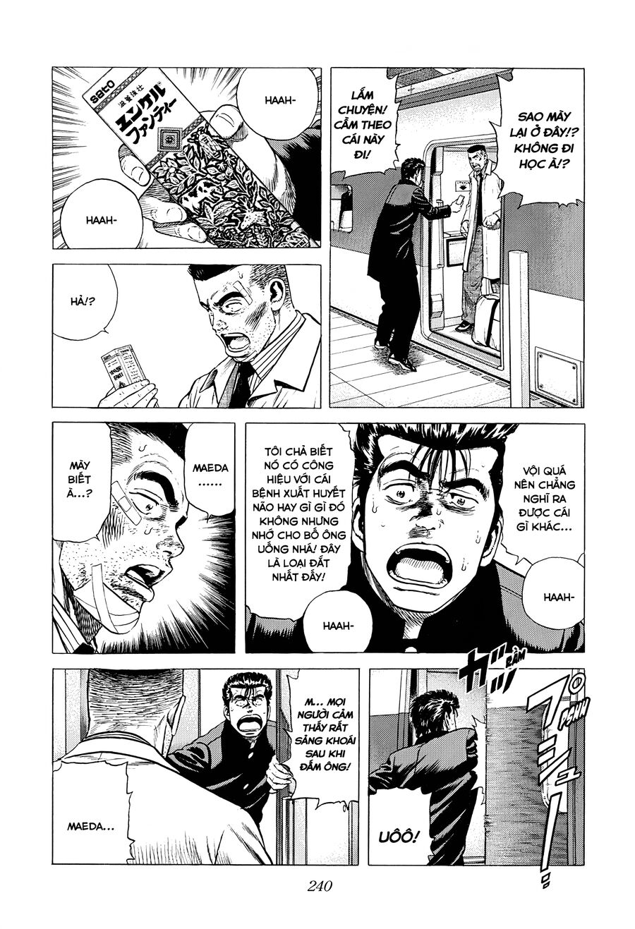 Bản Blues Vô Giá Trị Chap 371 - Next Chap 372