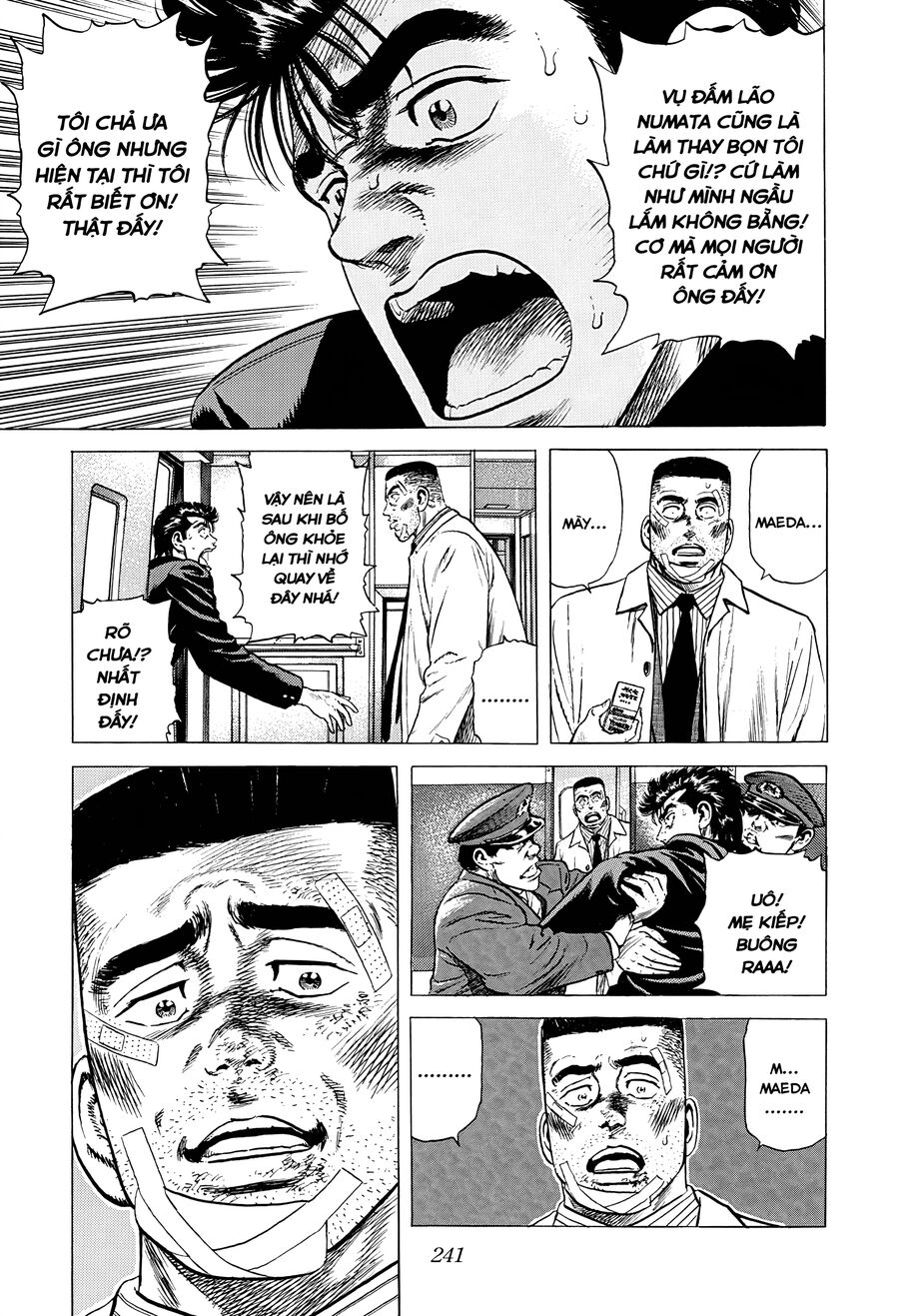 Bản Blues Vô Giá Trị Chap 371 - Next Chap 372