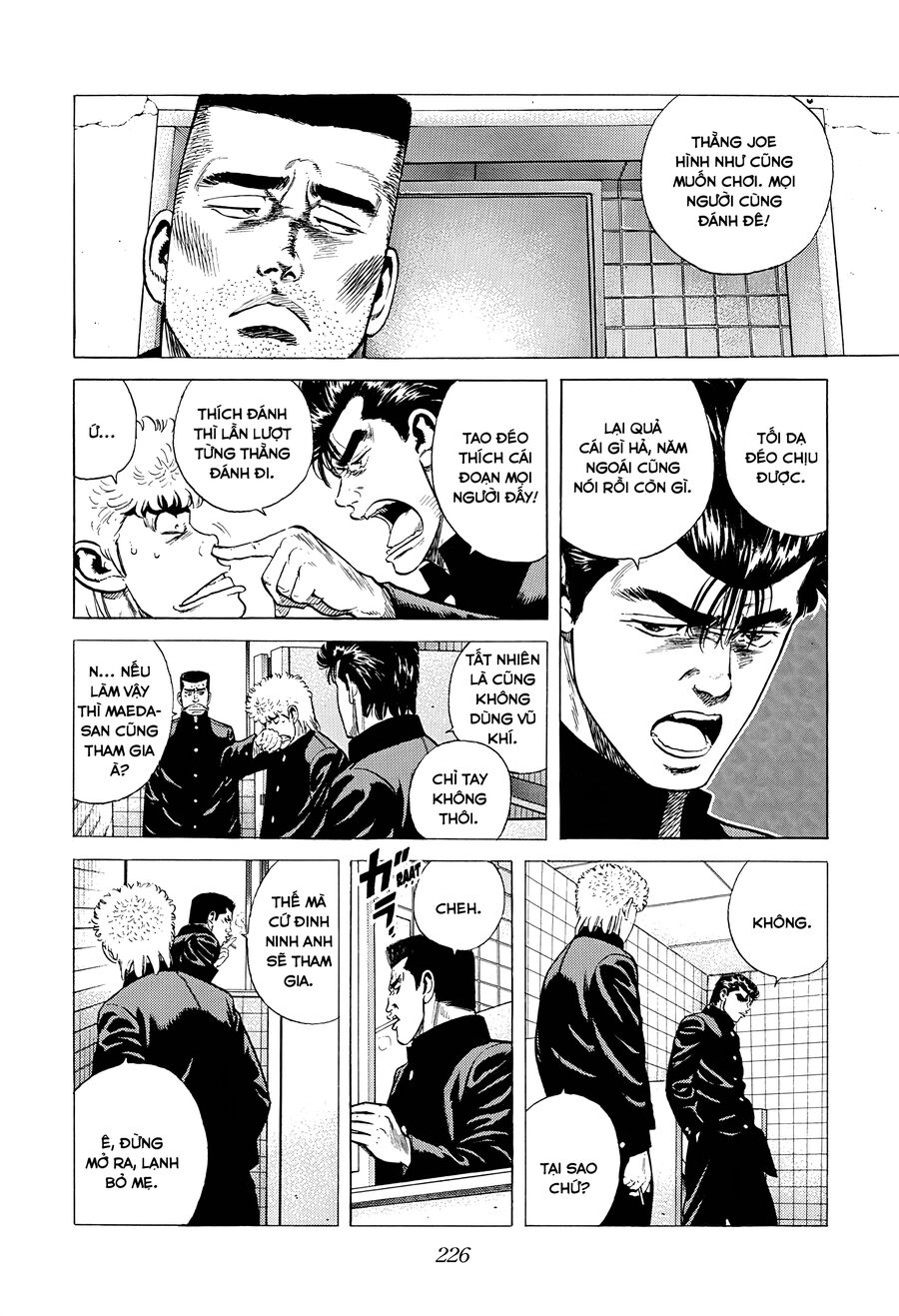 Bản Blues Vô Giá Trị Chap 371 - Next Chap 372