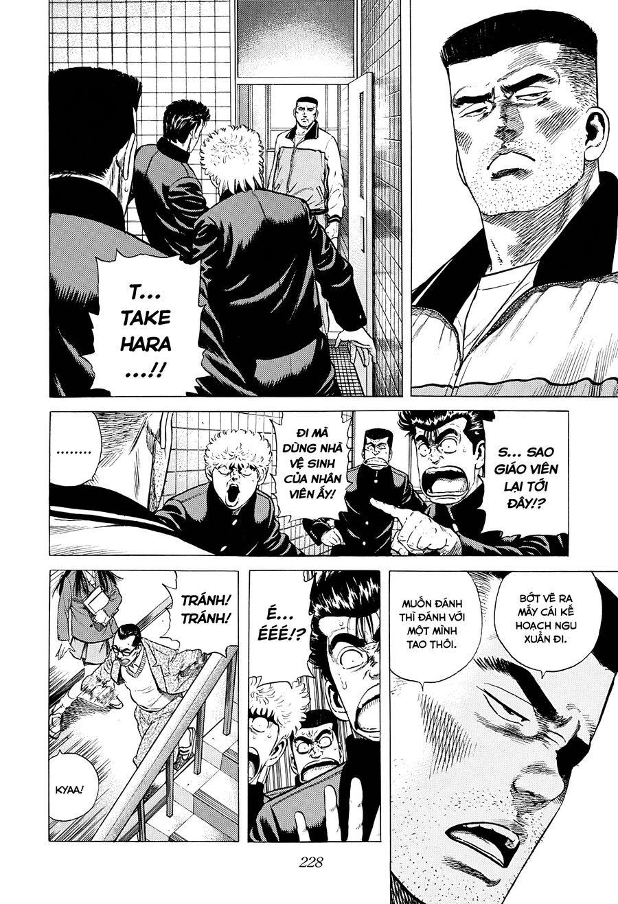 Bản Blues Vô Giá Trị Chap 371 - Next Chap 372