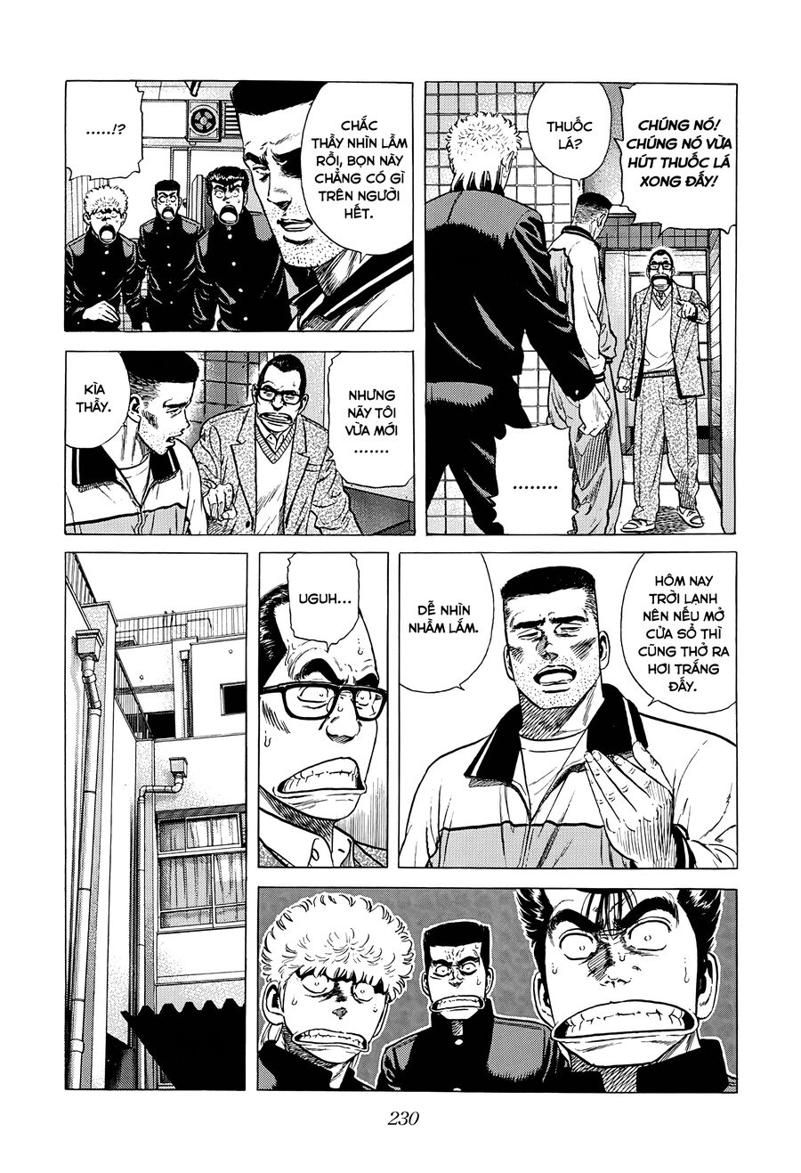 Bản Blues Vô Giá Trị Chap 371 - Next Chap 372
