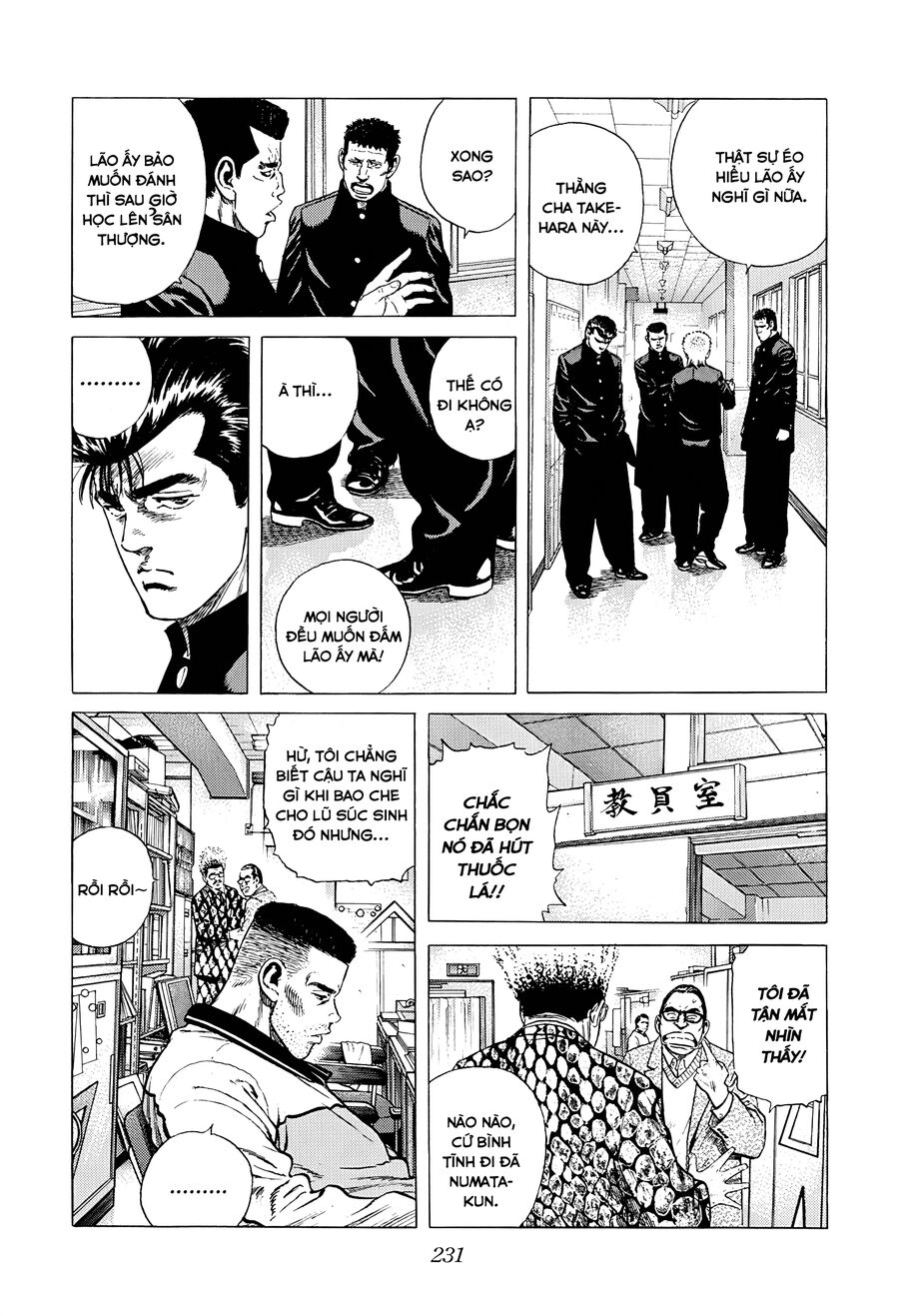 Bản Blues Vô Giá Trị Chap 371 - Next Chap 372