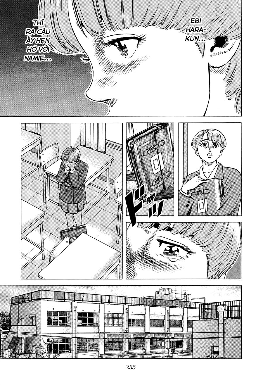 Bản Blues Vô Giá Trị Chap 372 - Next Chap 373
