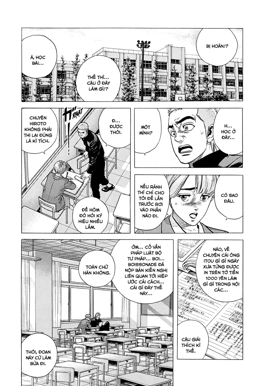Bản Blues Vô Giá Trị Chap 372 - Next Chap 373