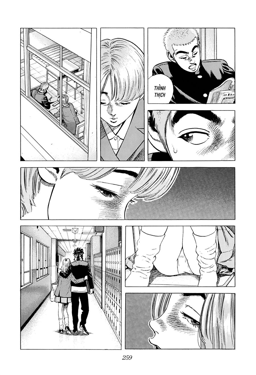 Bản Blues Vô Giá Trị Chap 372 - Next Chap 373