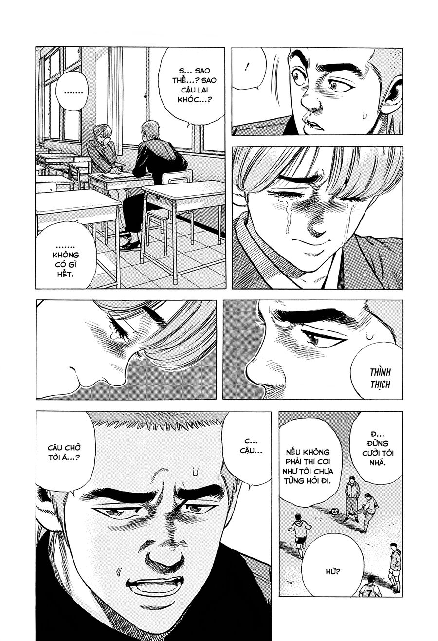Bản Blues Vô Giá Trị Chap 372 - Next Chap 373