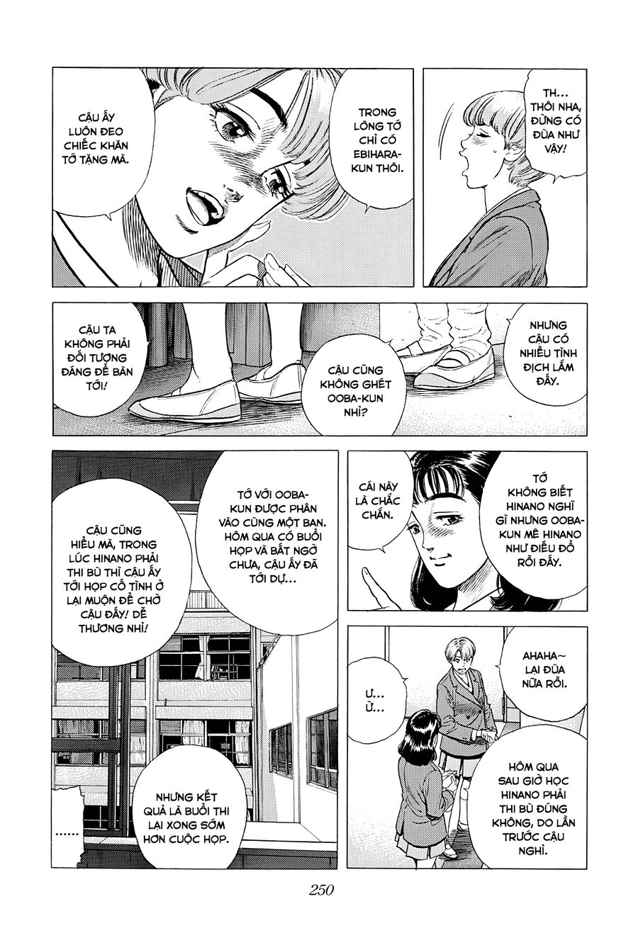 Bản Blues Vô Giá Trị Chap 372 - Next Chap 373
