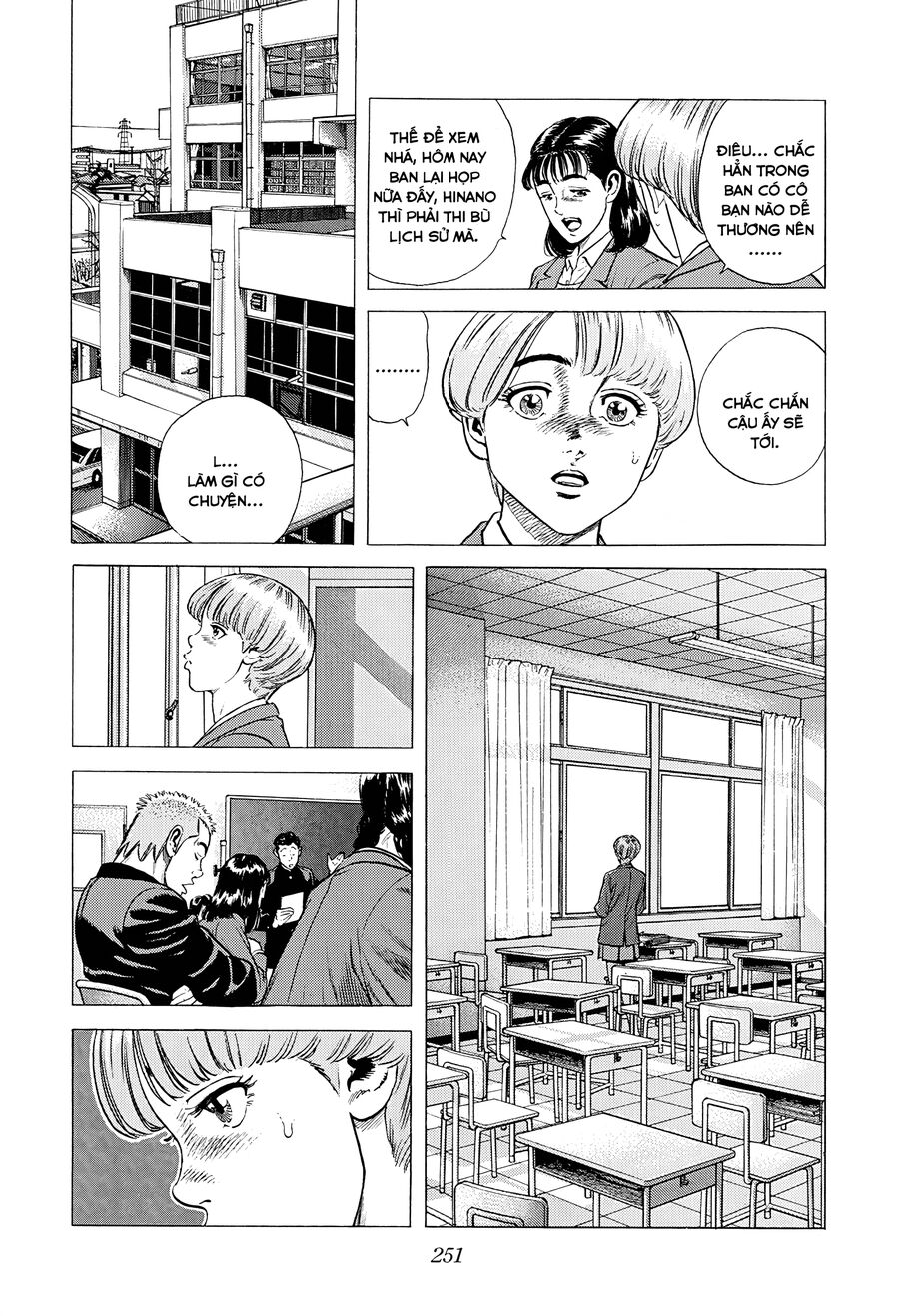 Bản Blues Vô Giá Trị Chap 372 - Next Chap 373