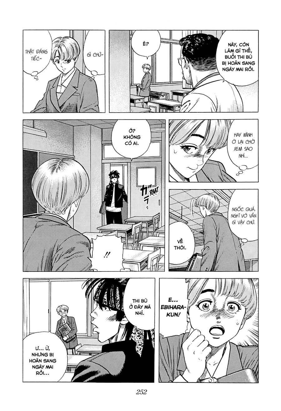 Bản Blues Vô Giá Trị Chap 372 - Next Chap 373