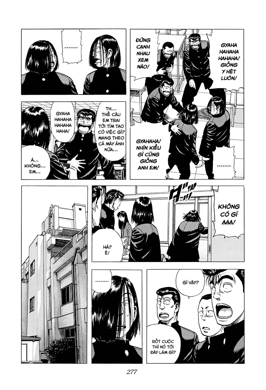 Bản Blues Vô Giá Trị Chap 373 - Next Chap 374