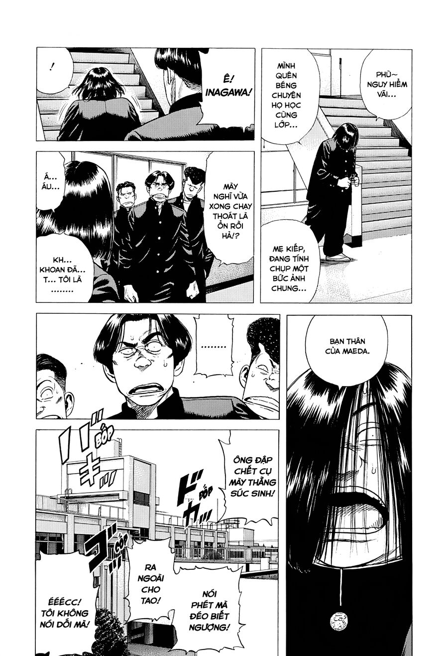 Bản Blues Vô Giá Trị Chap 373 - Next Chap 374