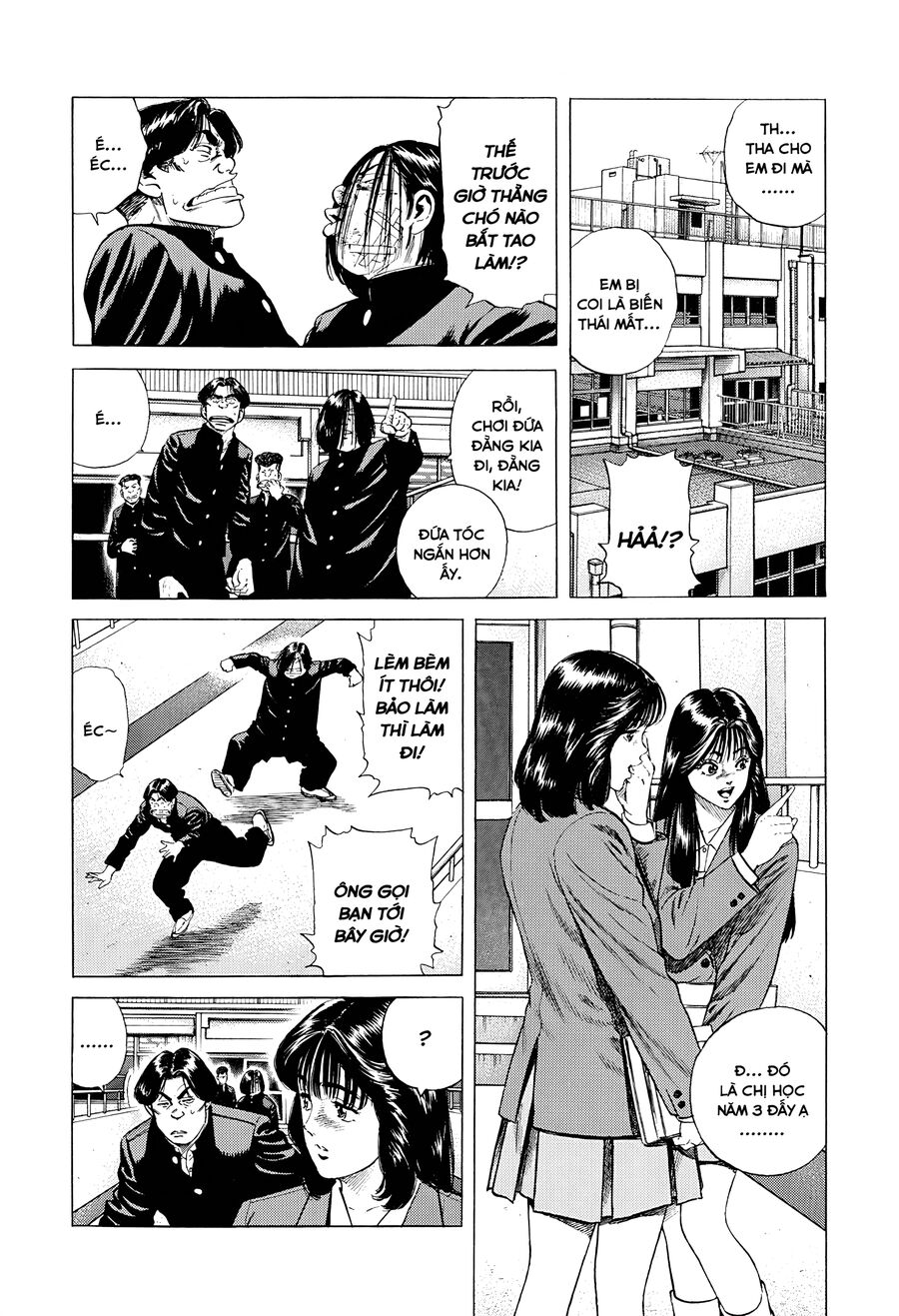 Bản Blues Vô Giá Trị Chap 373 - Next Chap 374