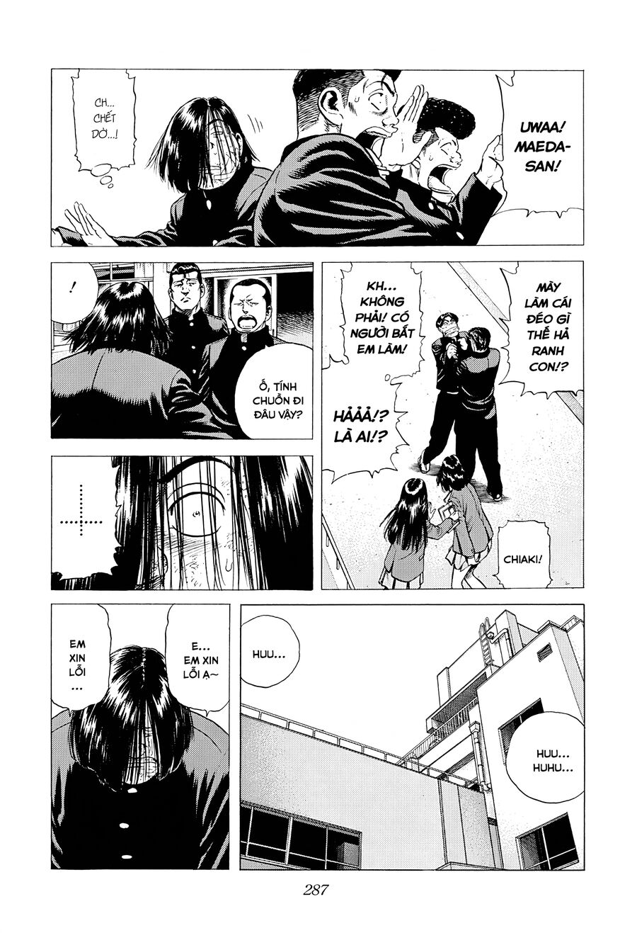 Bản Blues Vô Giá Trị Chap 373 - Next Chap 374