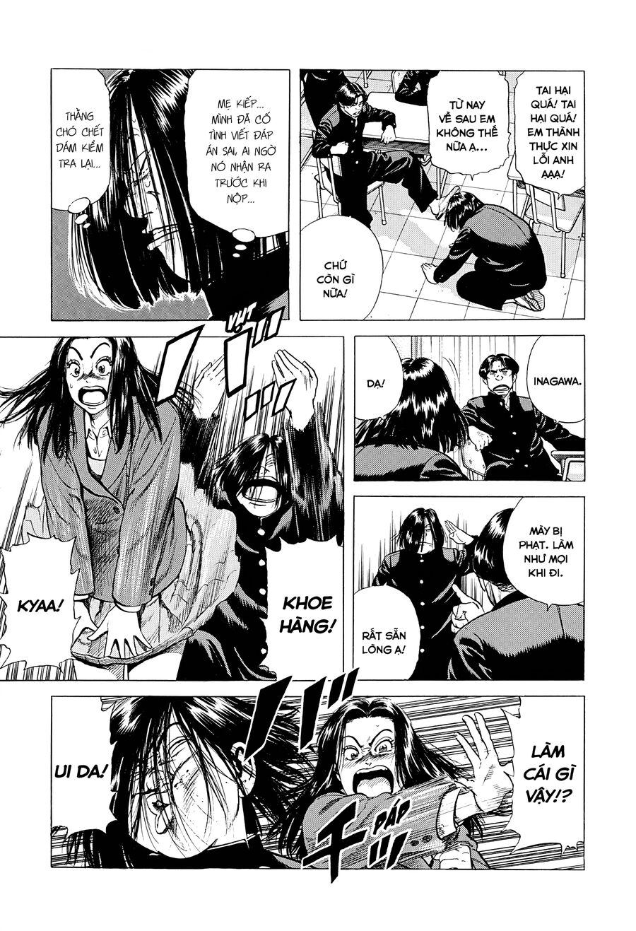 Bản Blues Vô Giá Trị Chap 373 - Next Chap 374
