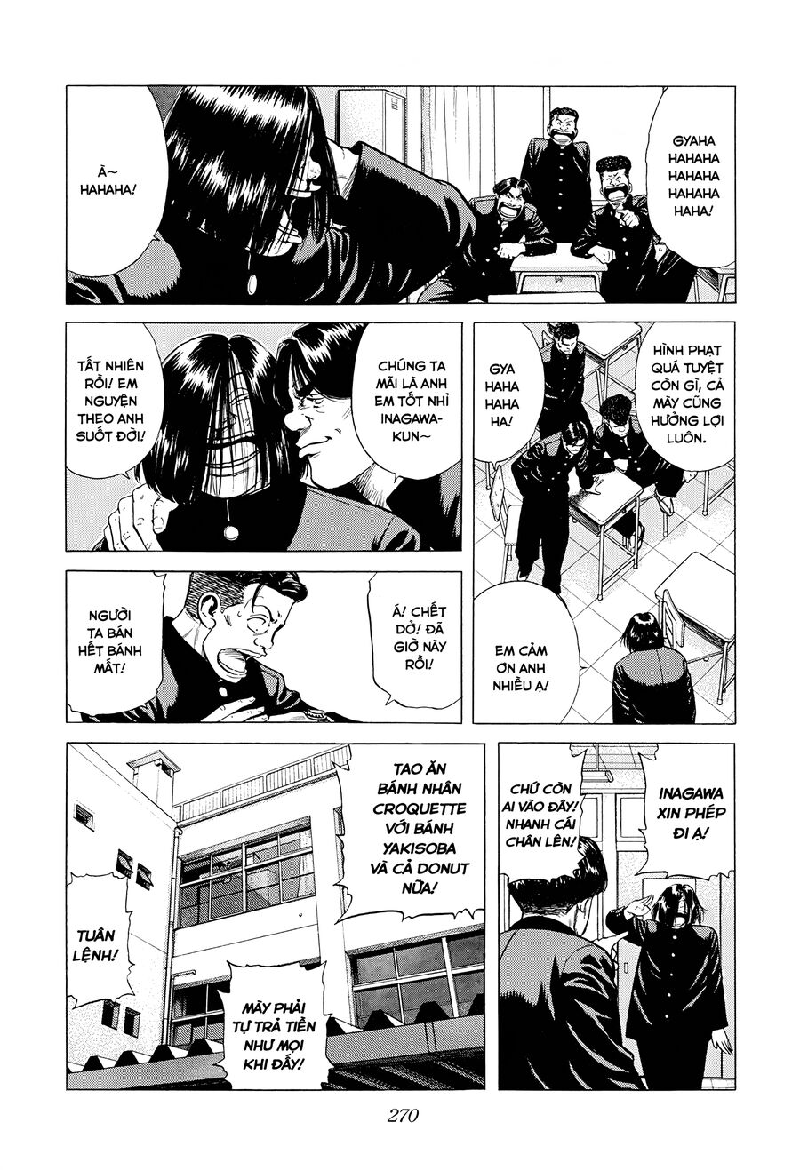 Bản Blues Vô Giá Trị Chap 373 - Next Chap 374
