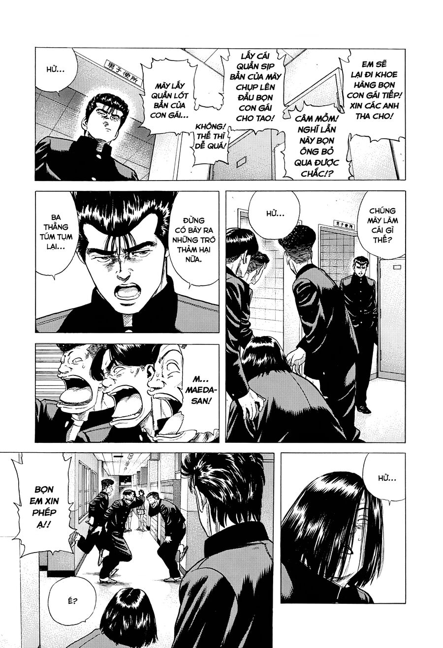 Bản Blues Vô Giá Trị Chap 373 - Next Chap 374