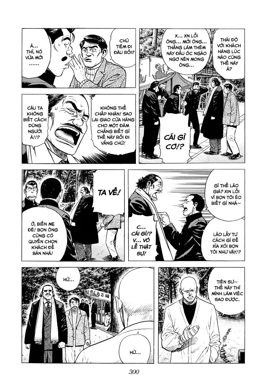 Bản Blues Vô Giá Trị Chap 374 - Next Chap 375