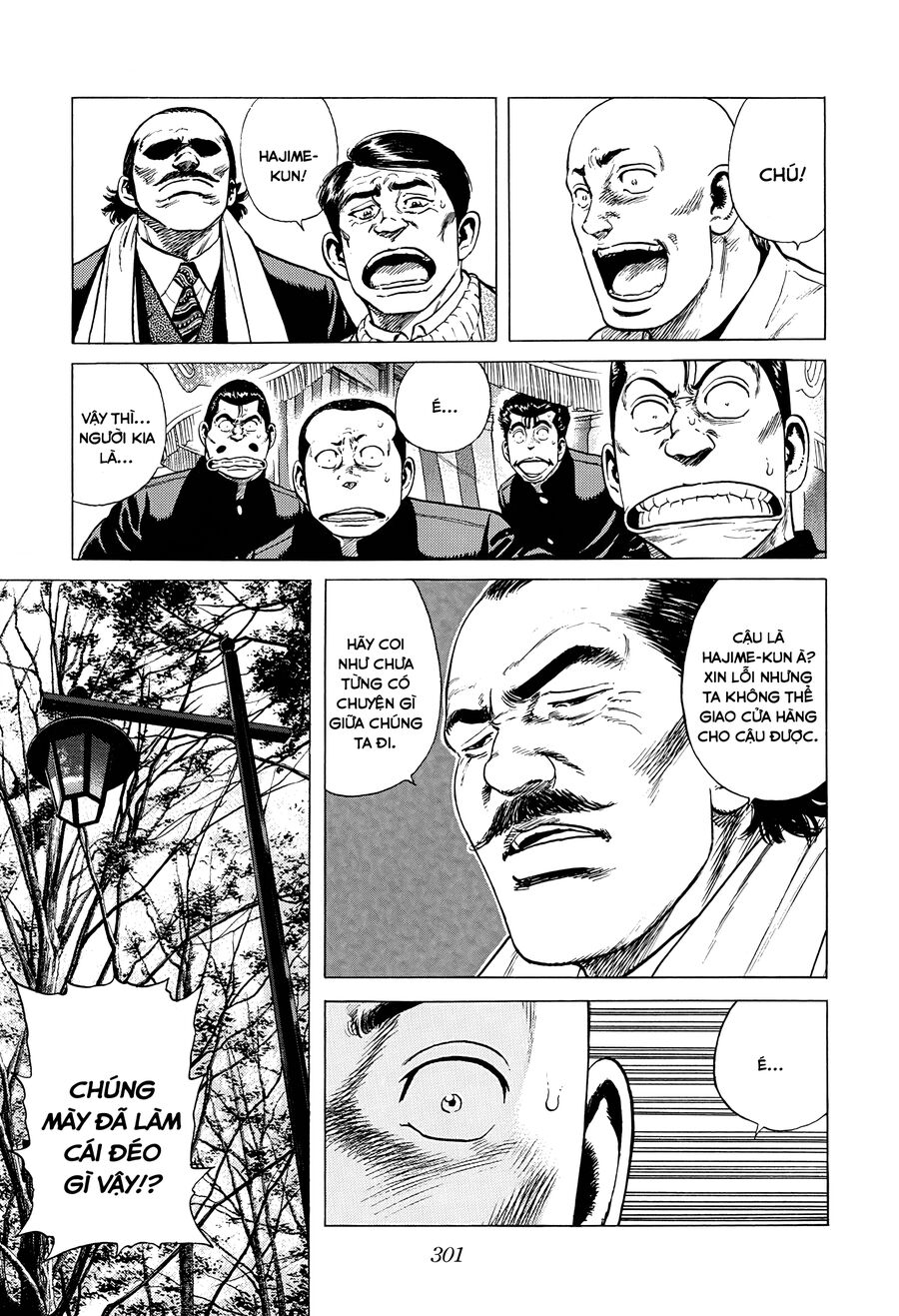 Bản Blues Vô Giá Trị Chap 374 - Next Chap 375