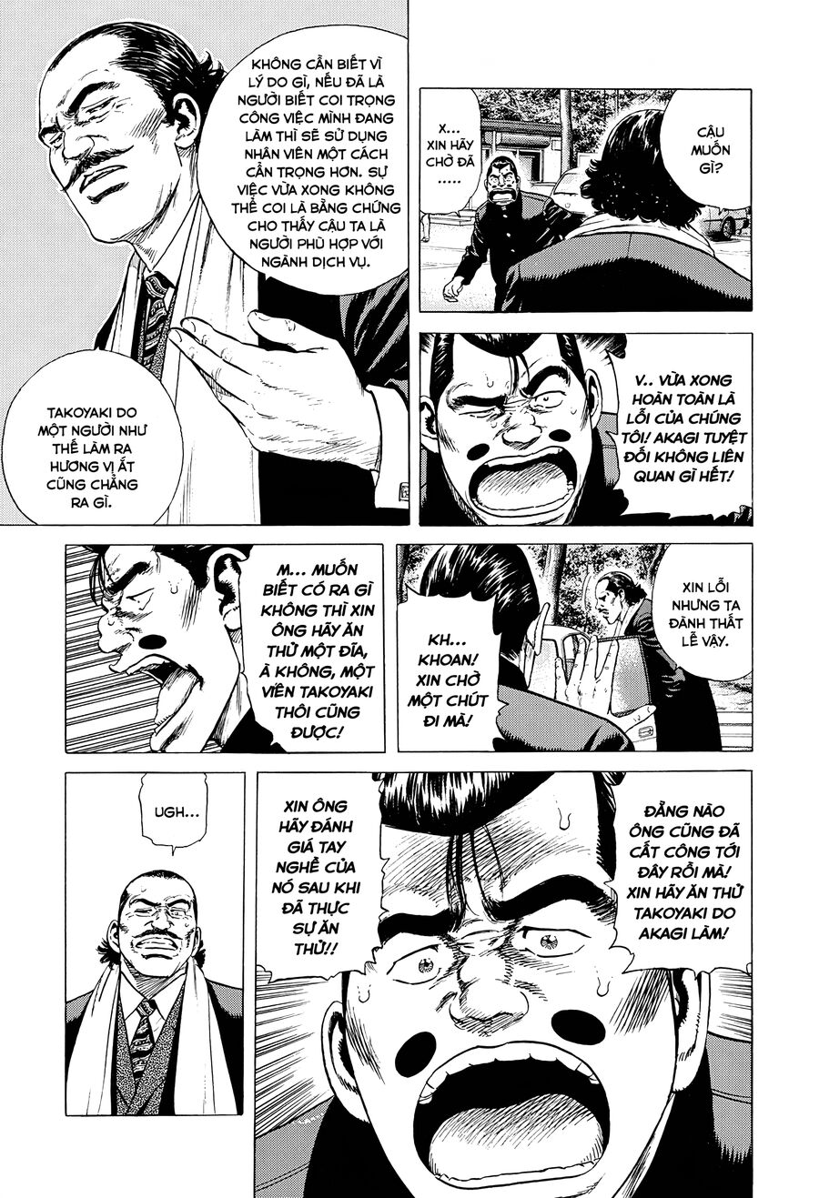 Bản Blues Vô Giá Trị Chap 374 - Next Chap 375
