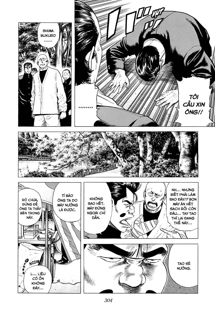 Bản Blues Vô Giá Trị Chap 374 - Next Chap 375