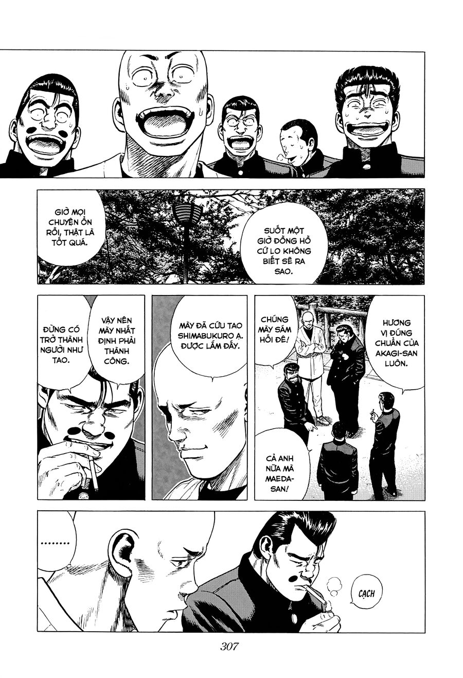 Bản Blues Vô Giá Trị Chap 374 - Next Chap 375