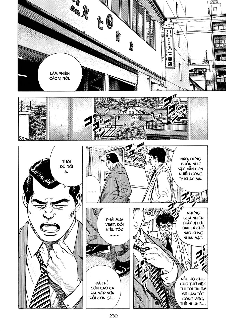 Bản Blues Vô Giá Trị Chap 374 - Next Chap 375