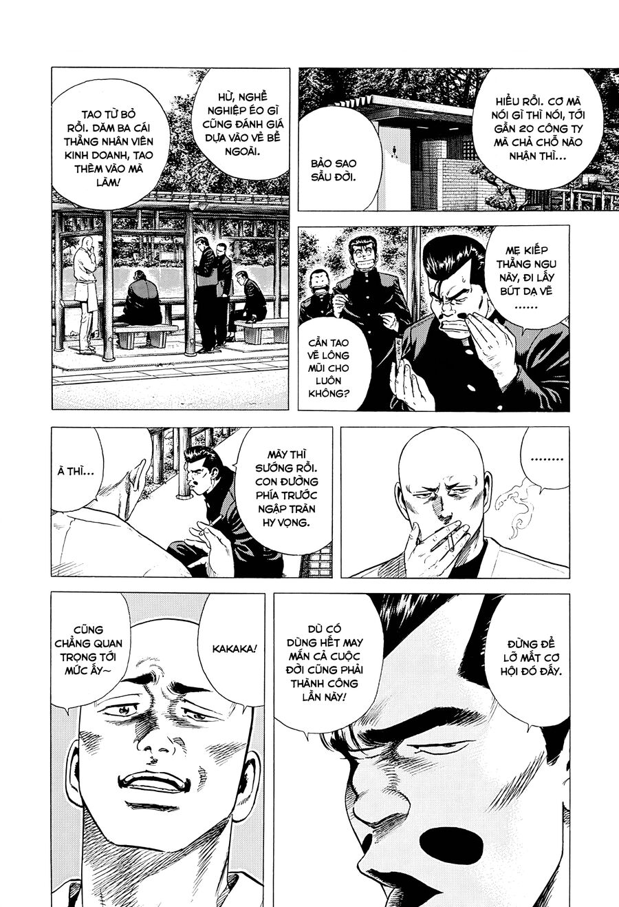 Bản Blues Vô Giá Trị Chap 374 - Next Chap 375