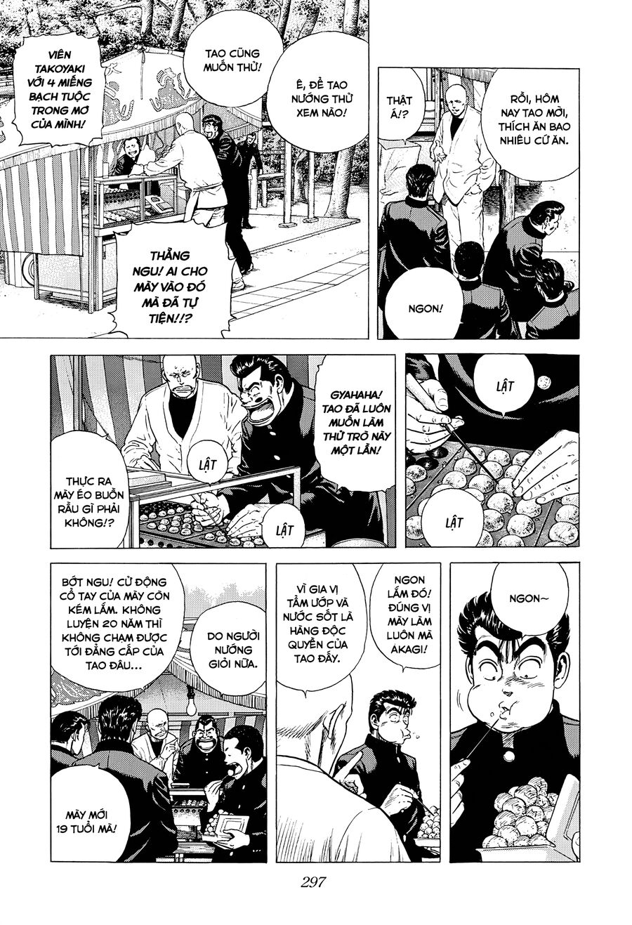 Bản Blues Vô Giá Trị Chap 374 - Next Chap 375