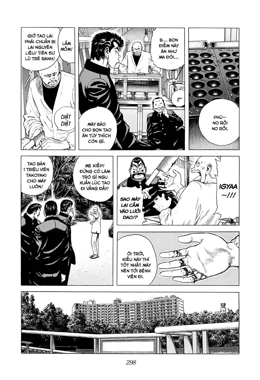 Bản Blues Vô Giá Trị Chap 374 - Next Chap 375