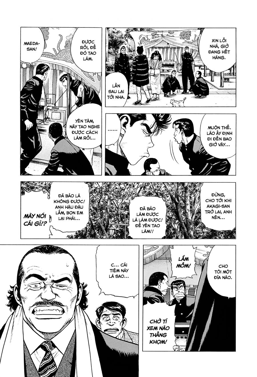 Bản Blues Vô Giá Trị Chap 374 - Next Chap 375