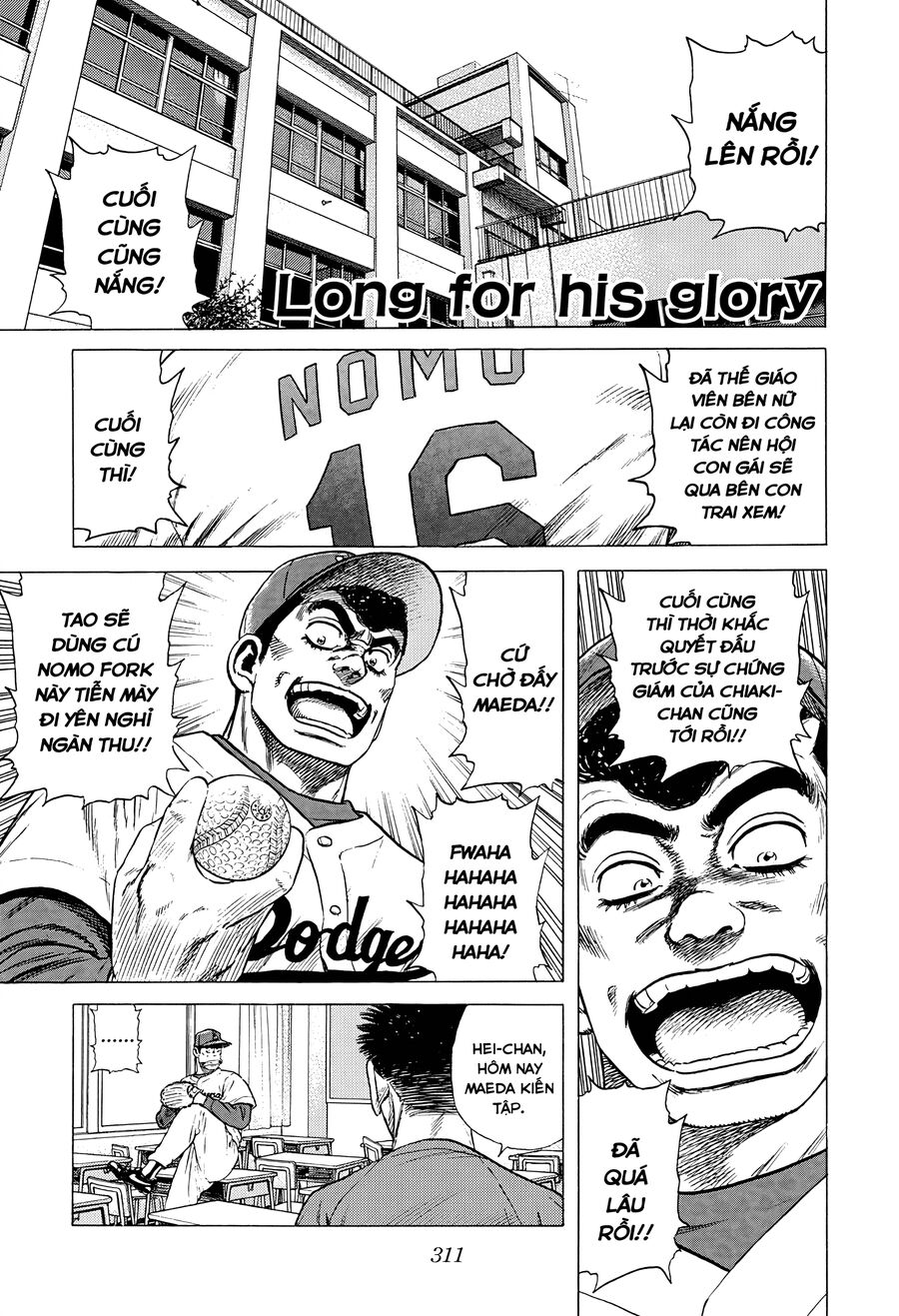 Bản Blues Vô Giá Trị Chap 375 - Next Chap 376